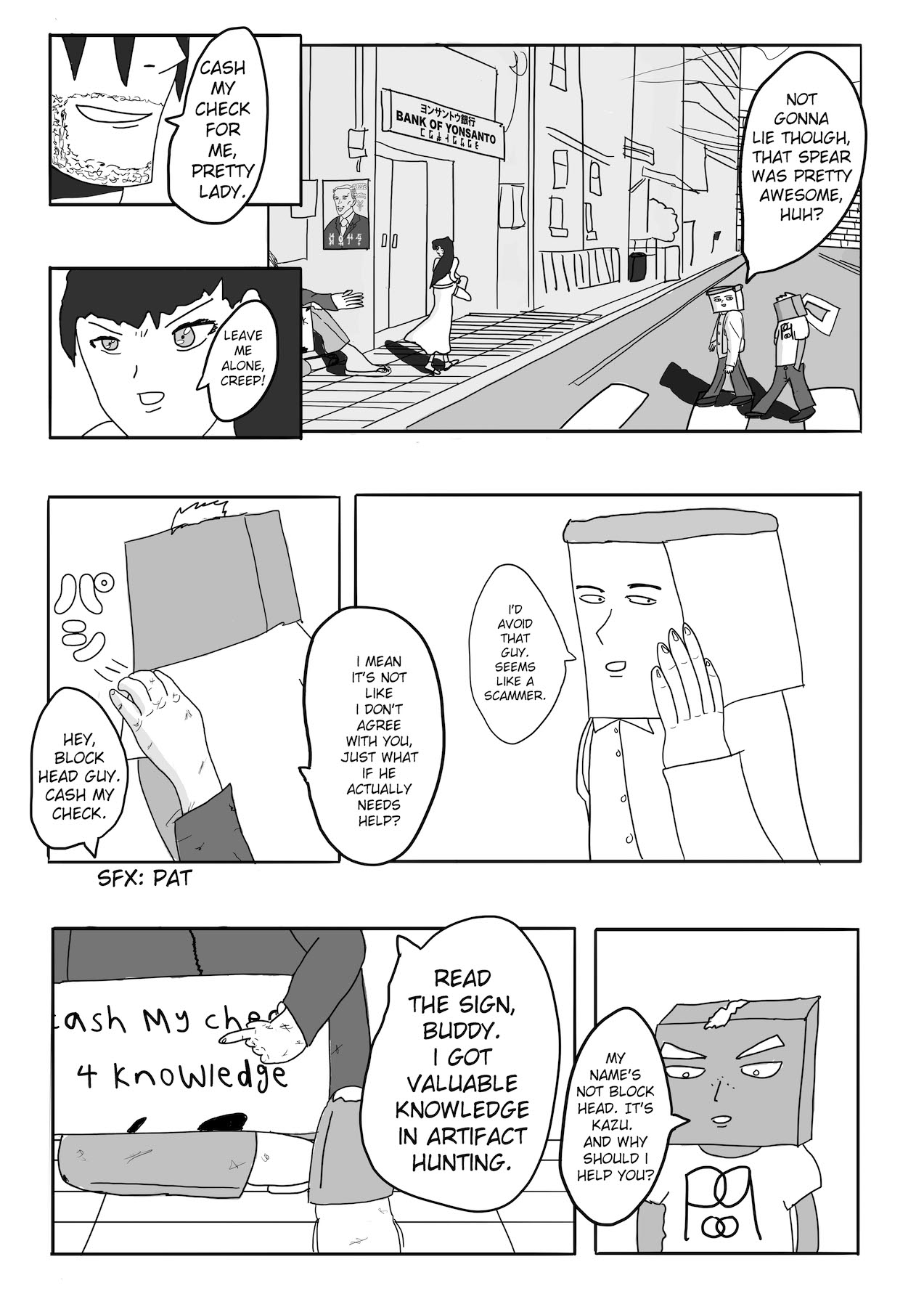 Dragon Tofu Chapter 2 第17页
