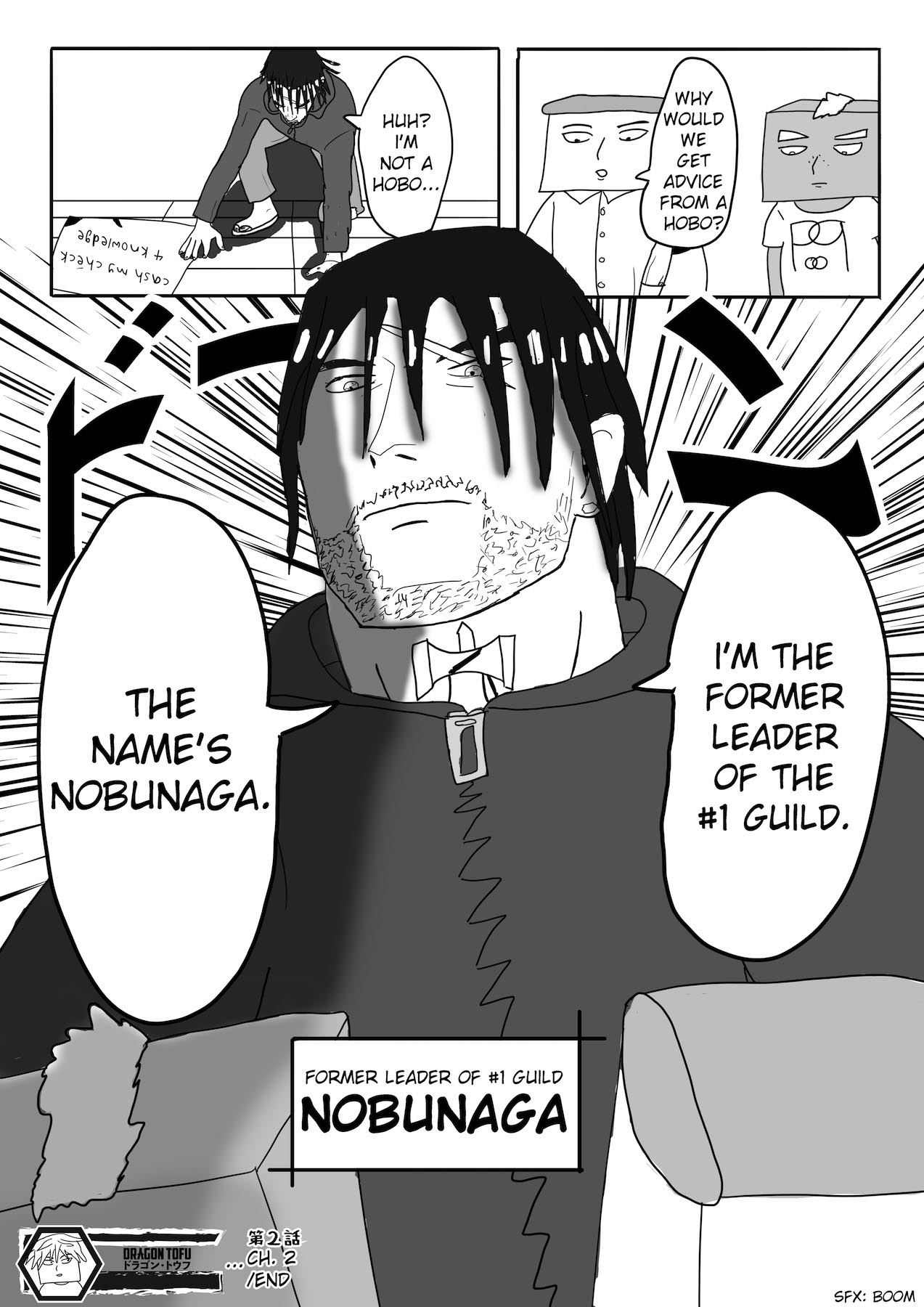 Dragon Tofu Chapter 2 第18页