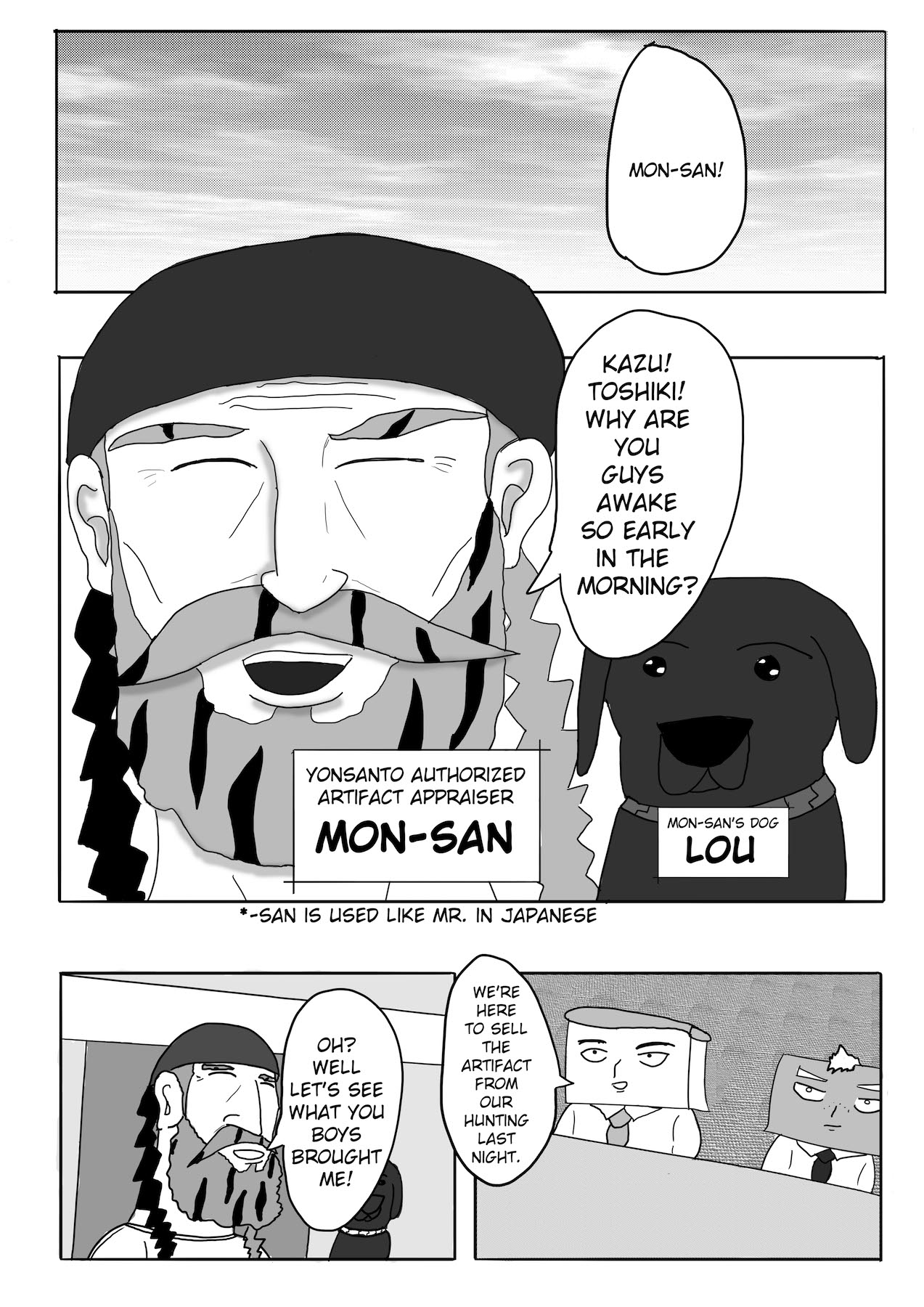 Dragon Tofu Chapter 2 第3页