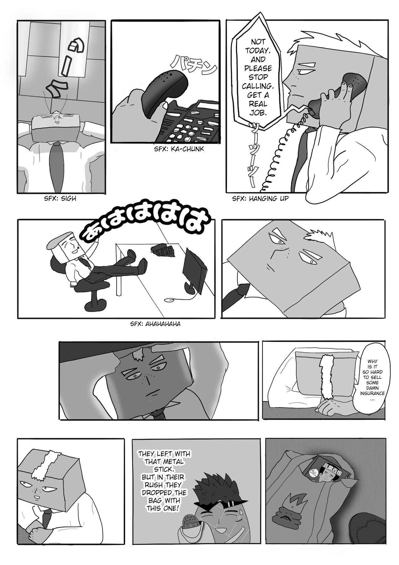 Dragon Tofu Chapter 2 第10页