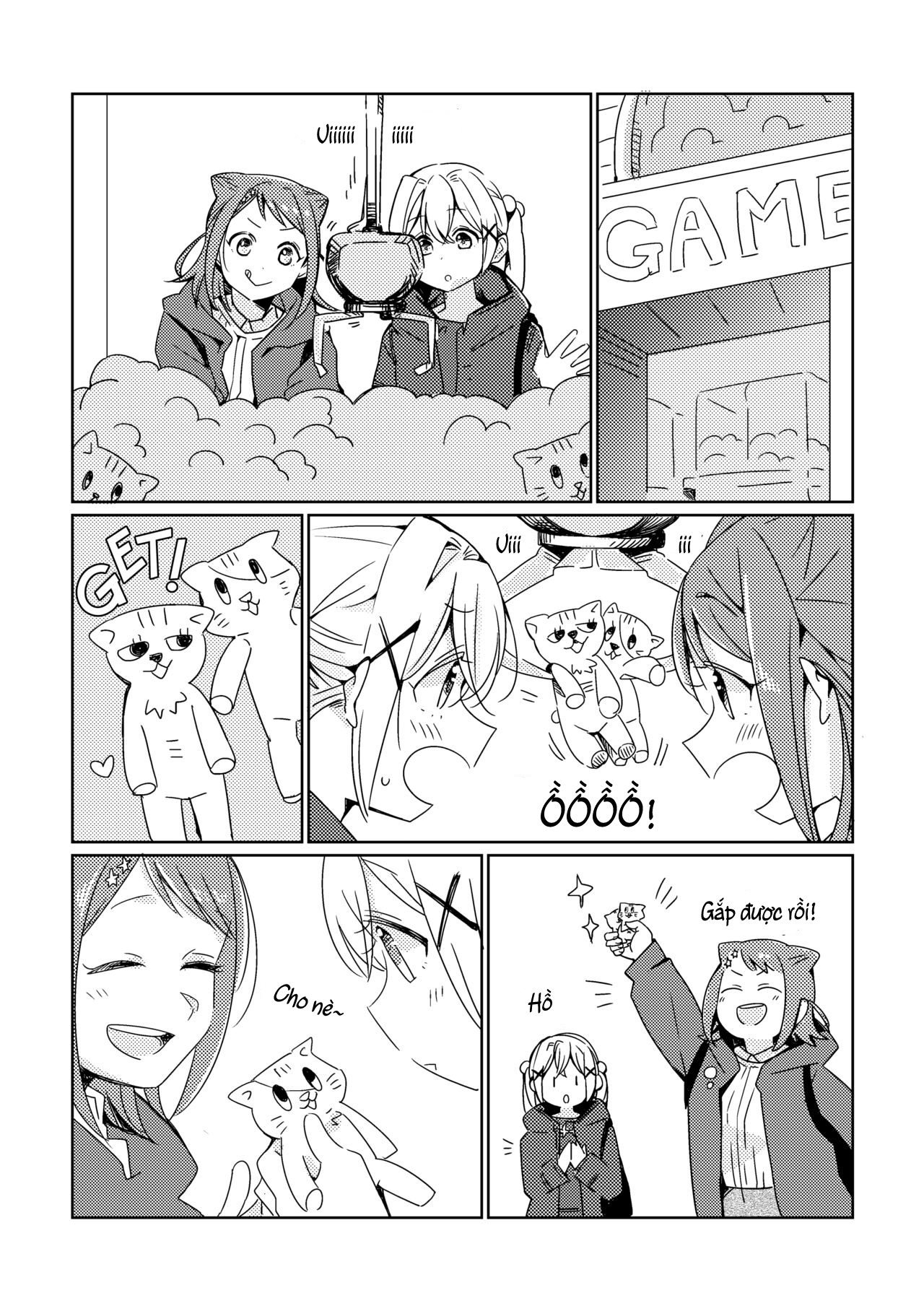 BanG Dream! - Date Shiyo (Doujinshi) Oneshot 第11页