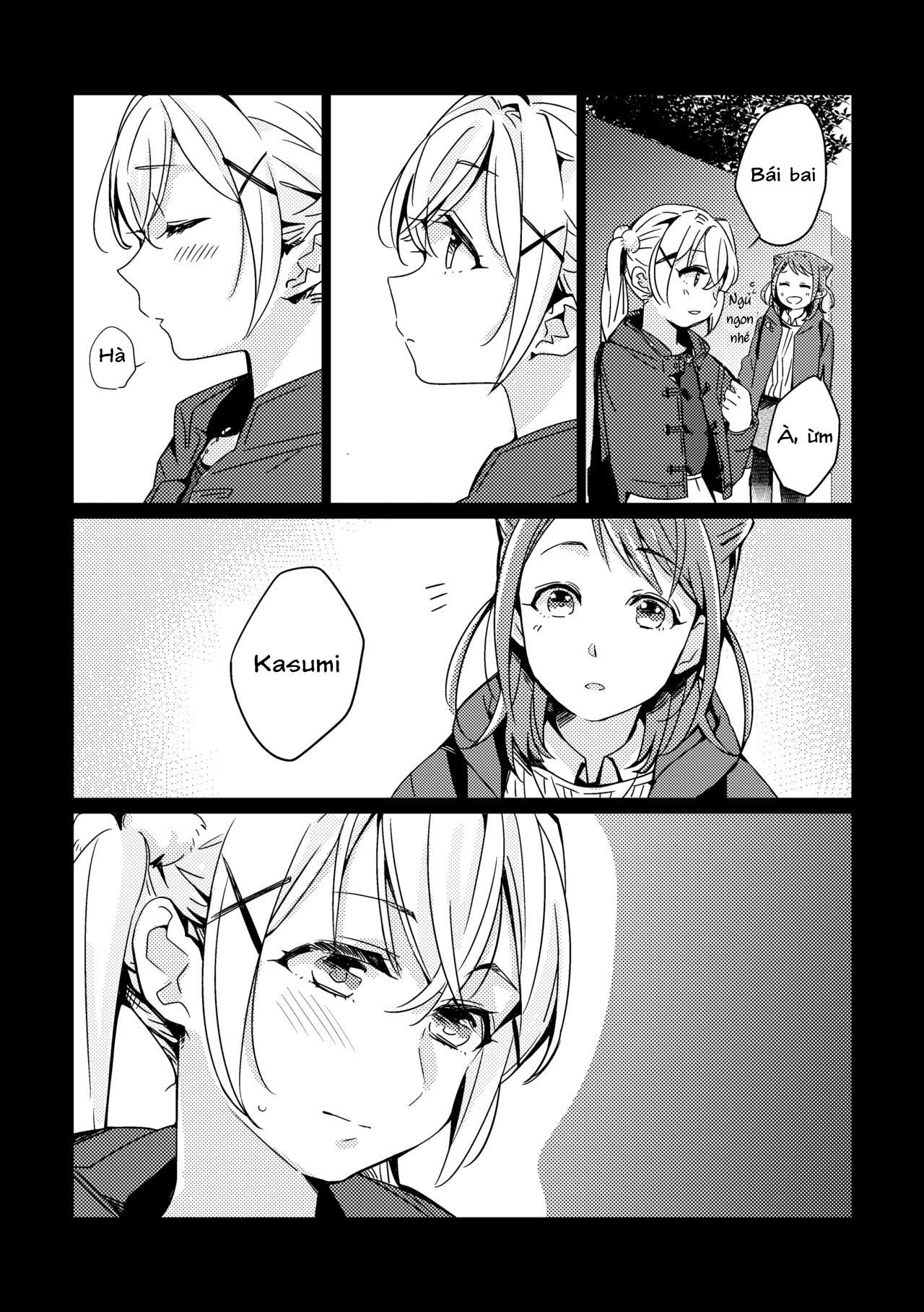 BanG Dream! - Date Shiyo (Doujinshi) Oneshot 第20页