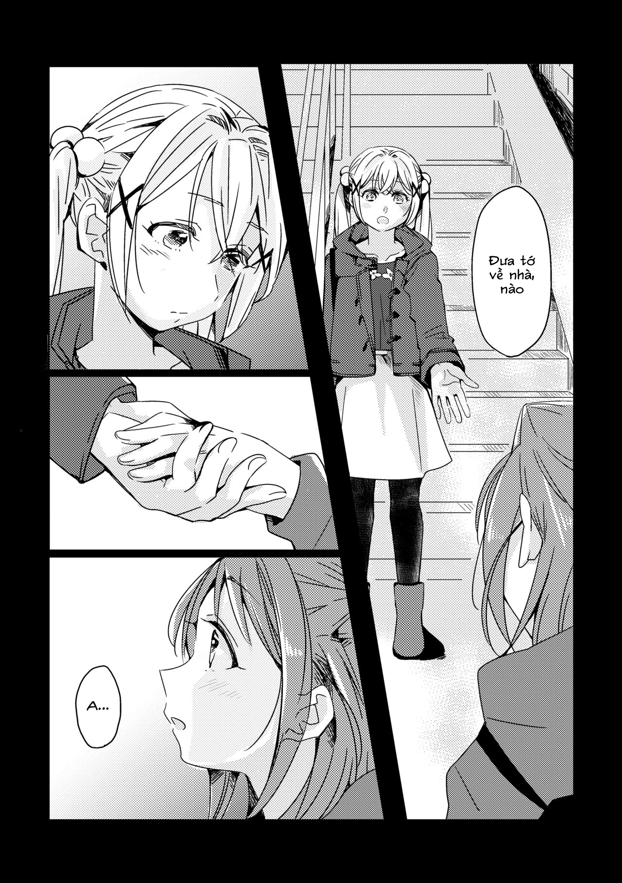 BanG Dream! - Date Shiyo (Doujinshi) Oneshot 第21页