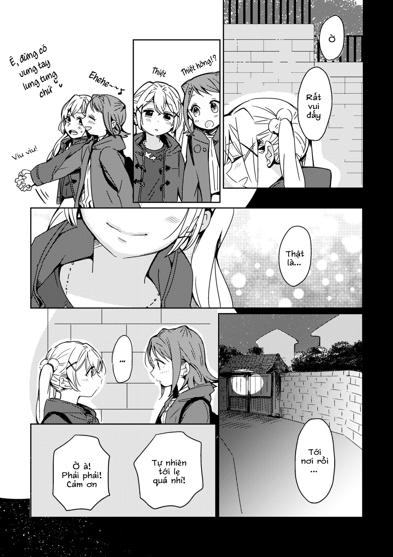 BanG Dream! - Date Shiyo (Doujinshi) Oneshot 第24页