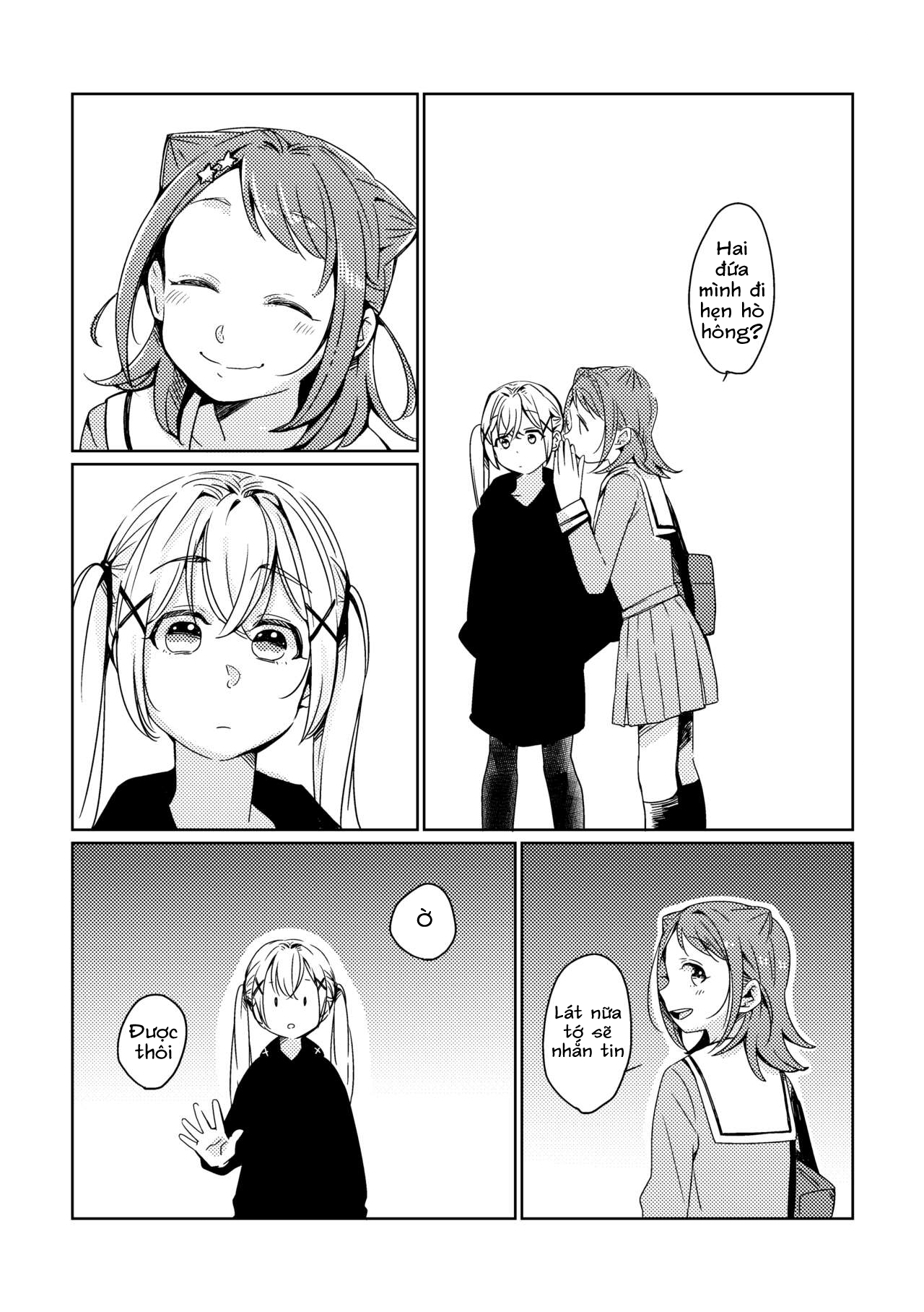 BanG Dream! - Date Shiyo (Doujinshi) 第4页