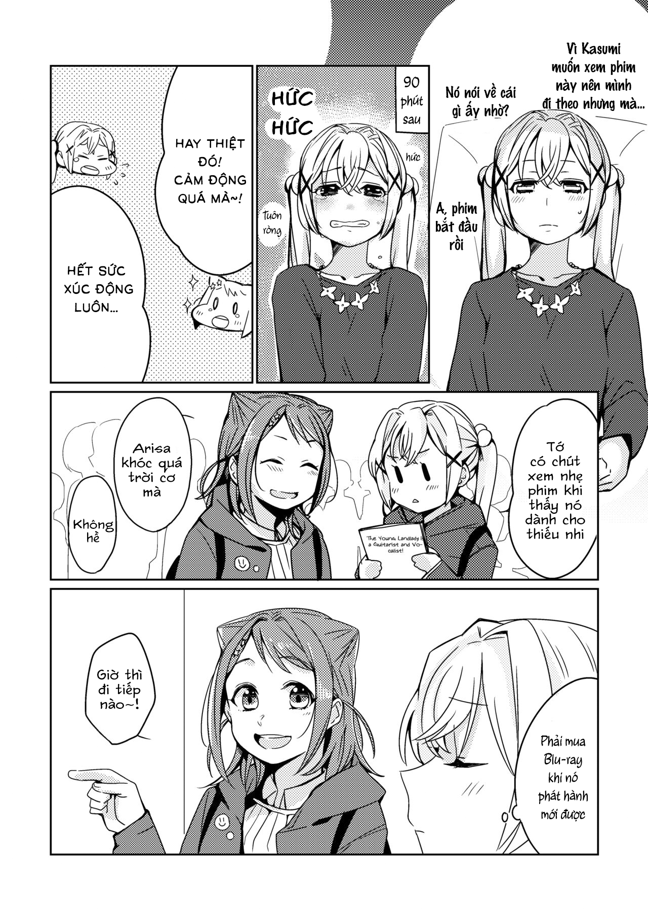 BanG Dream! - Date Shiyo (Doujinshi) Oneshot 第10页