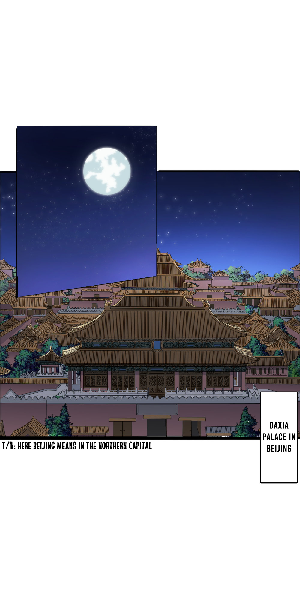 Prince of Daxia Going back to ancient times 第2页