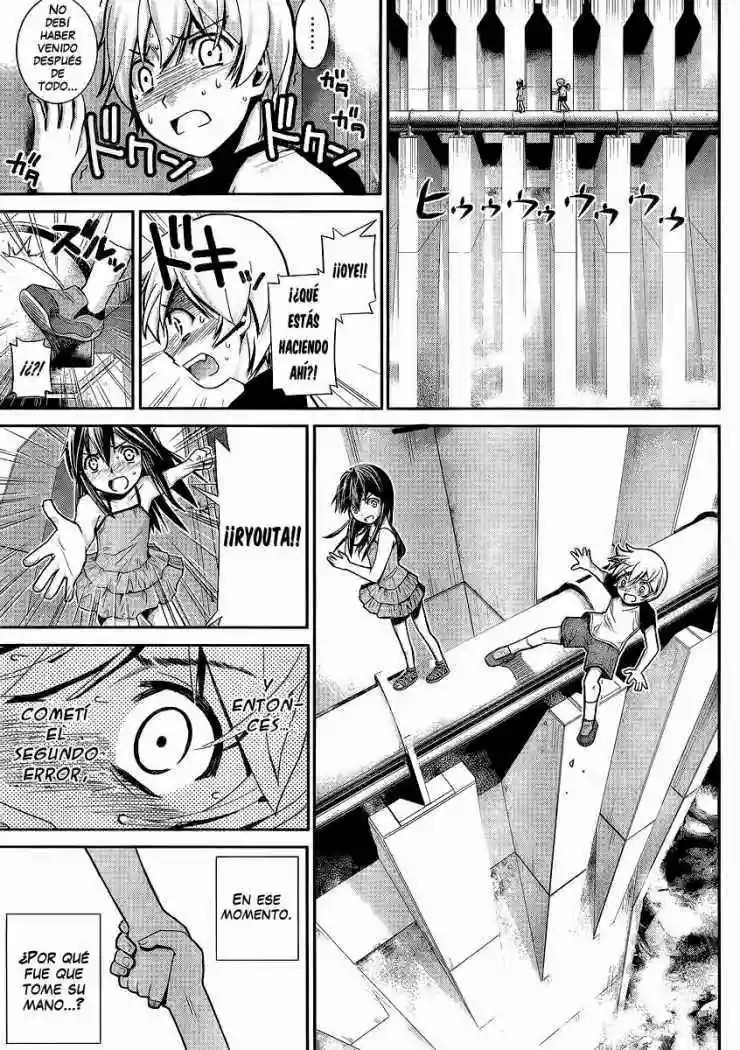 Gokukoku no Brynhildr Aliens 第8页