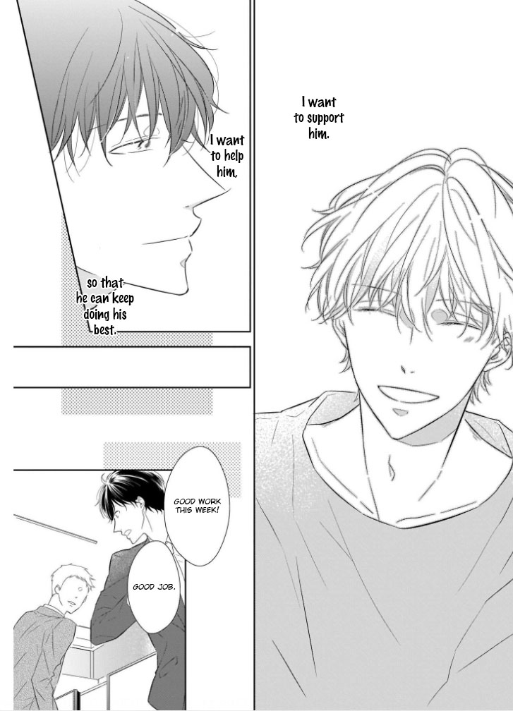 You Are My Darling!!! Ch. 2 第13页