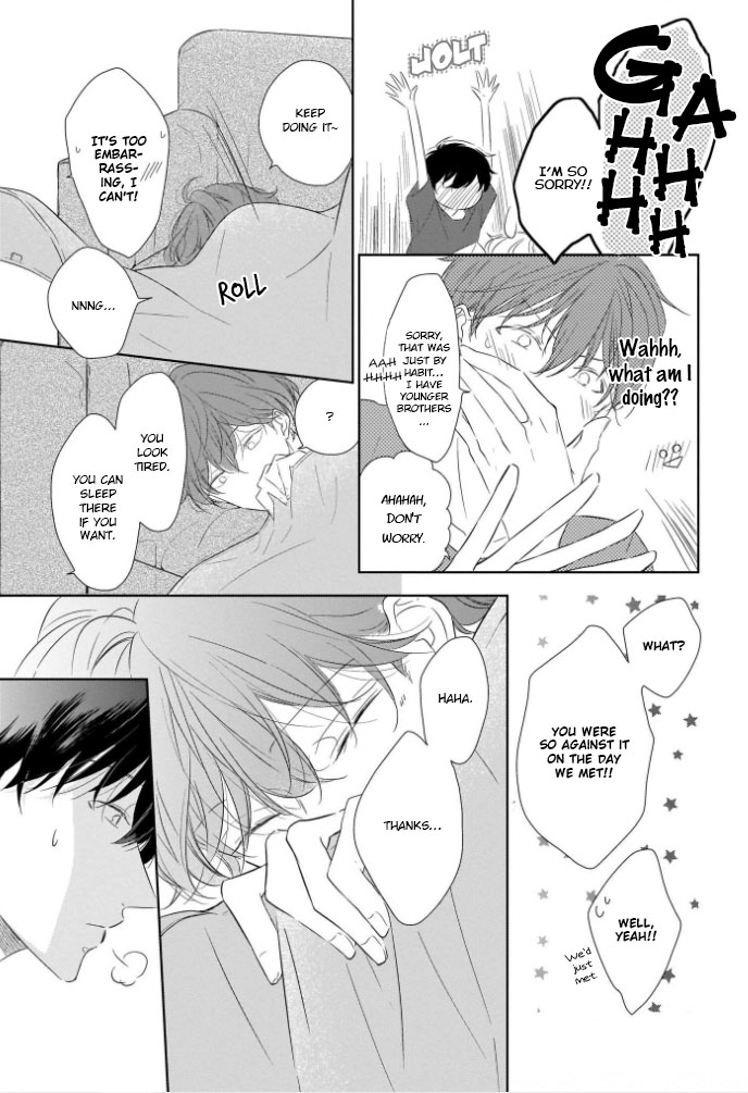 You Are My Darling!!! Ch. 2 第18页