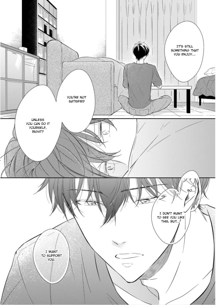 You Are My Darling!!! Ch. 2 第21页