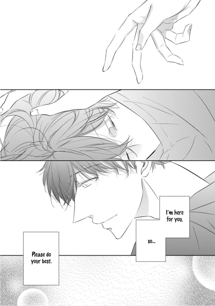 You Are My Darling!!! Ch. 2 第24页