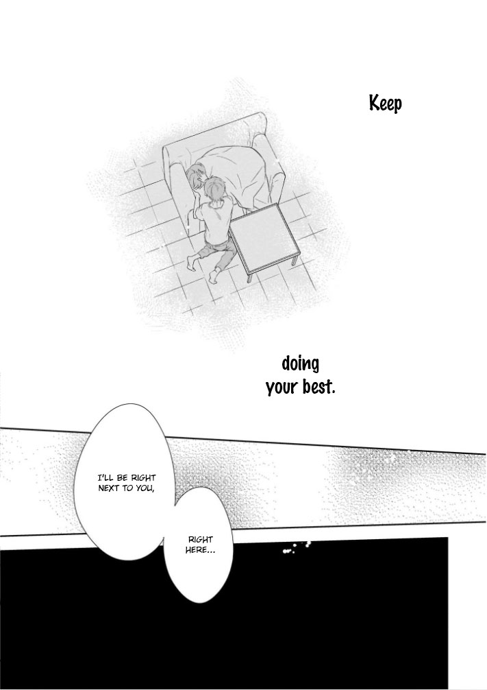 You Are My Darling!!! Ch. 2 第25页