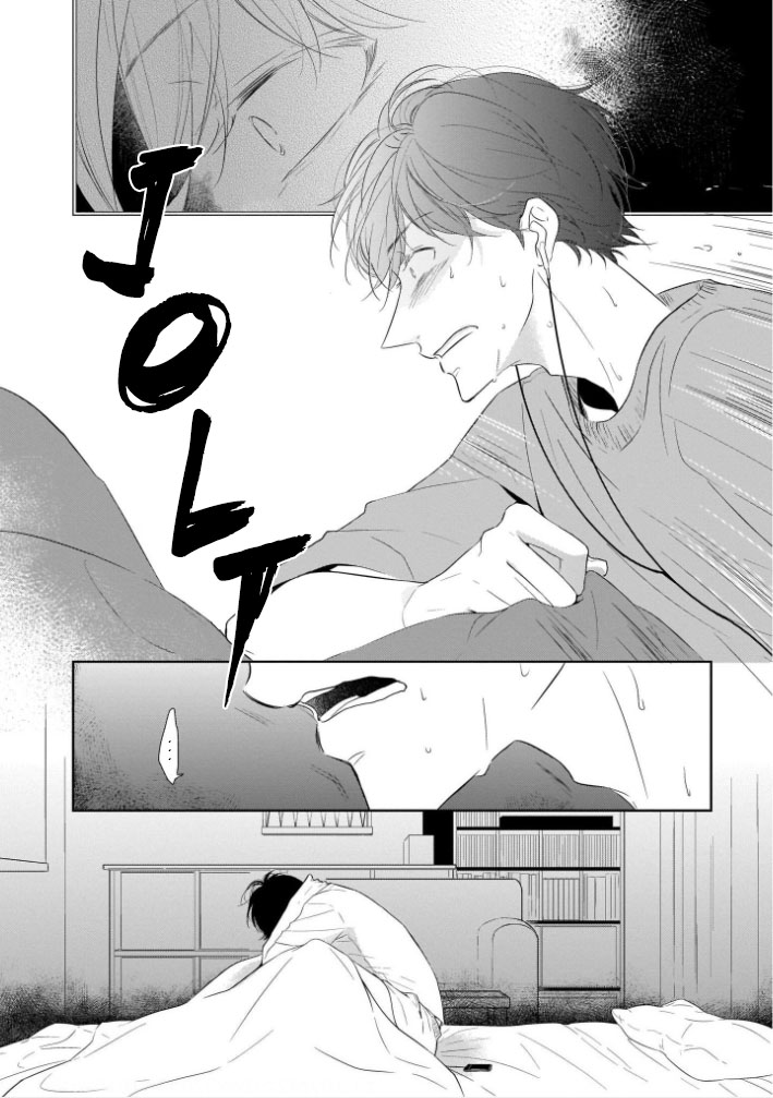You Are My Darling!!! Ch. 2 第29页