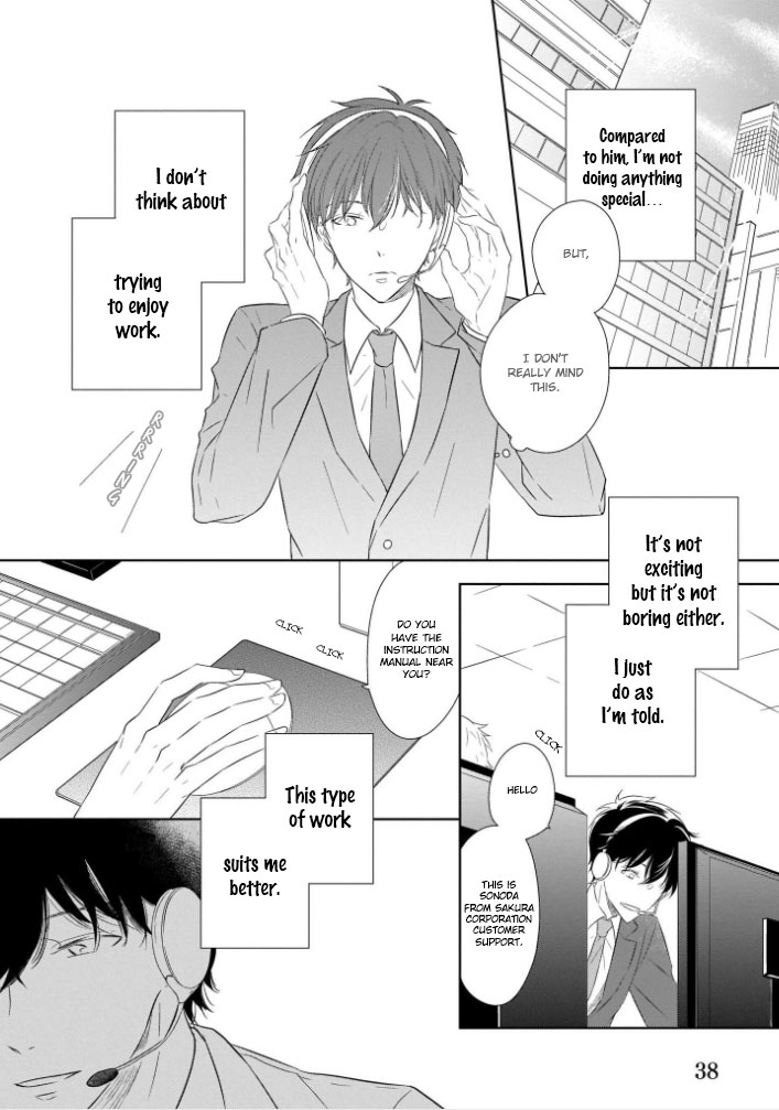 You Are My Darling!!! Ch. 2 第5页