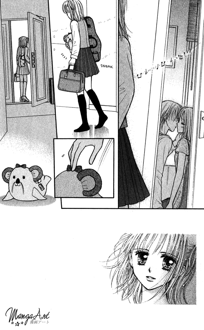 Andante Vol. 1 Ch. 4 第1页