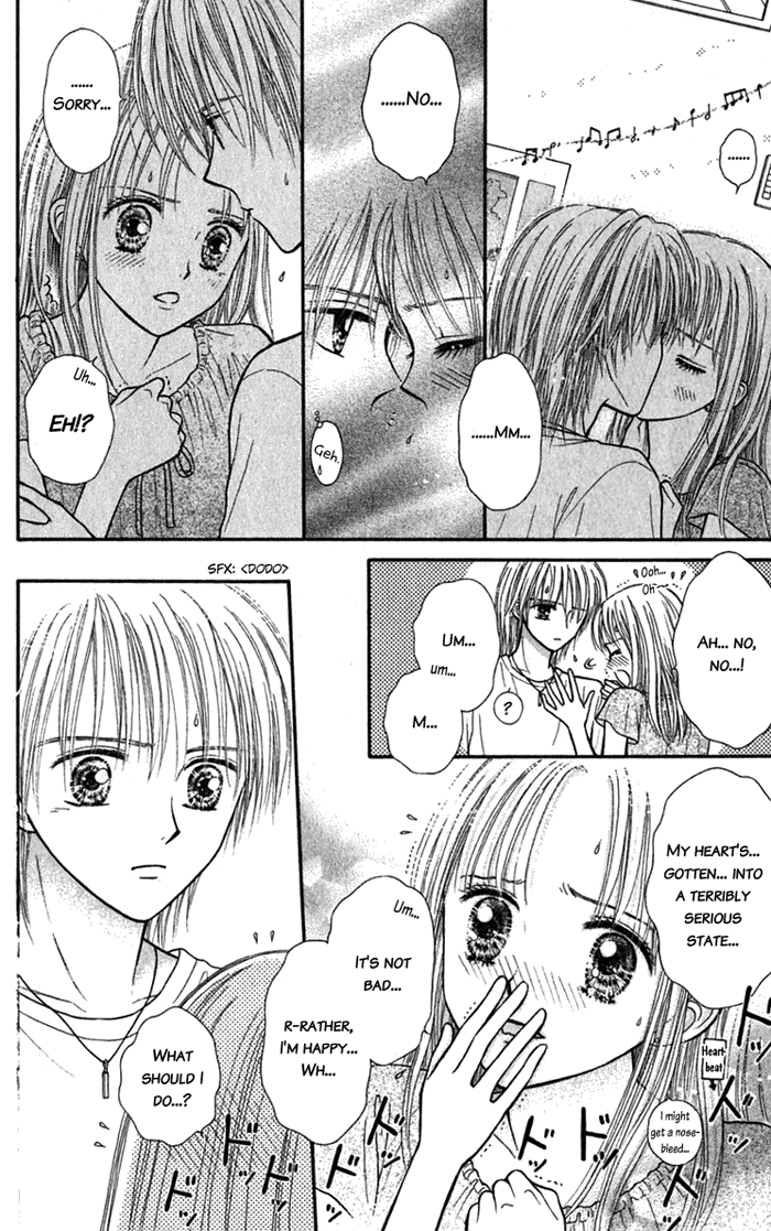 Andante Vol. 1 Ch. 4 第2页