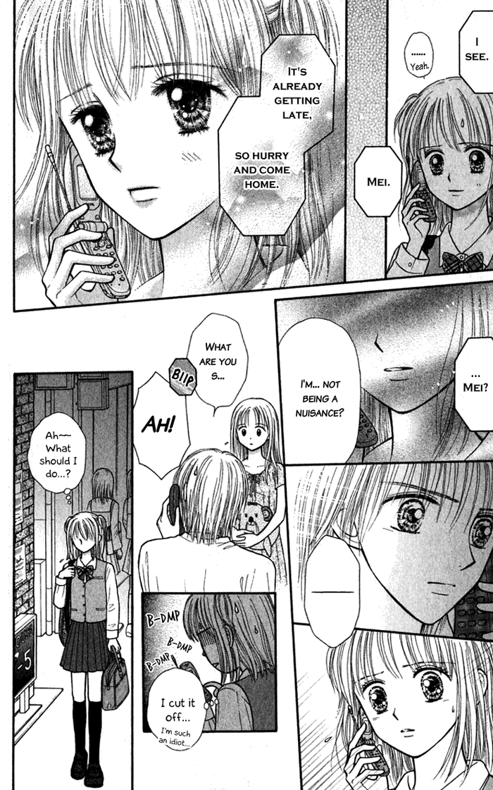 Andante Vol. 1 Ch. 4 第12页