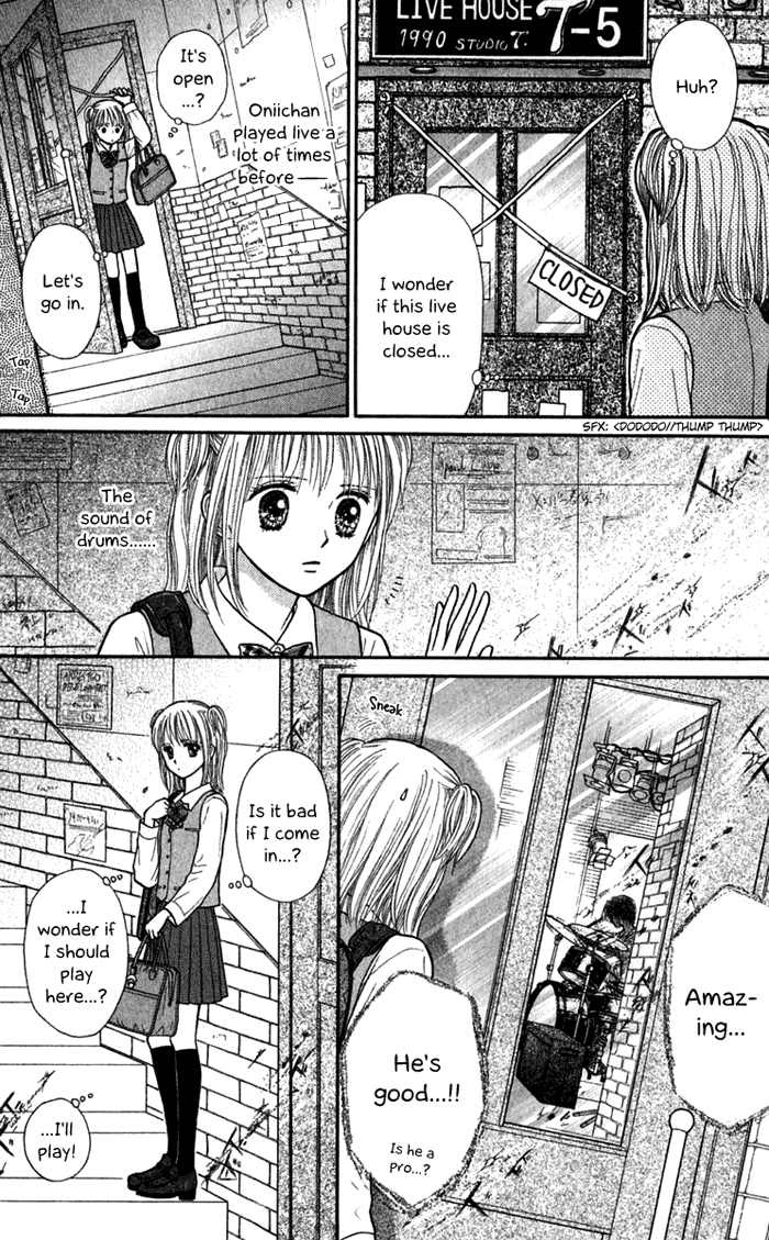 Andante Vol. 1 Ch. 4 第13页