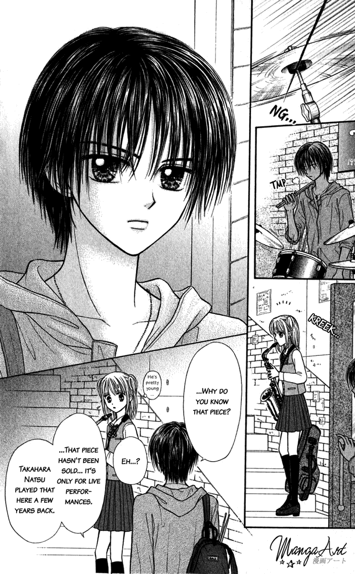 Andante Vol. 1 Ch. 4 第16页