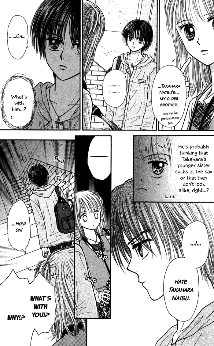 Andante Vol. 1 Ch. 4 第17页