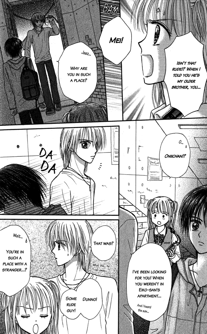 Andante Vol. 1 Ch. 4 第18页