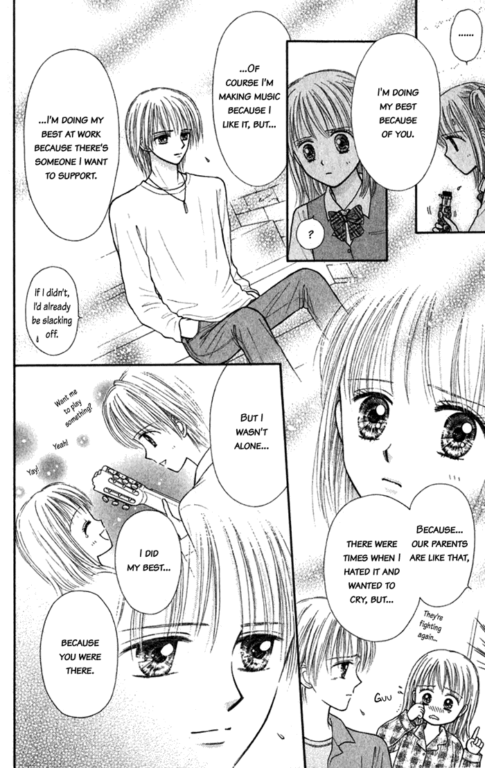 Andante Vol. 1 Ch. 4 第20页