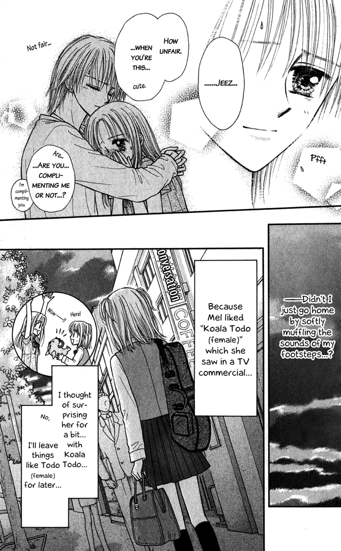 Andante Vol. 1 Ch. 4 第3页