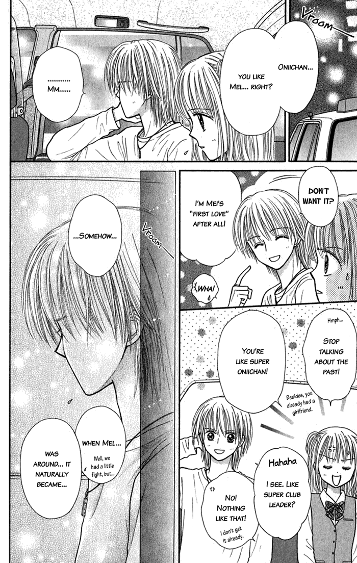 Andante Vol. 1 Ch. 4 第22页