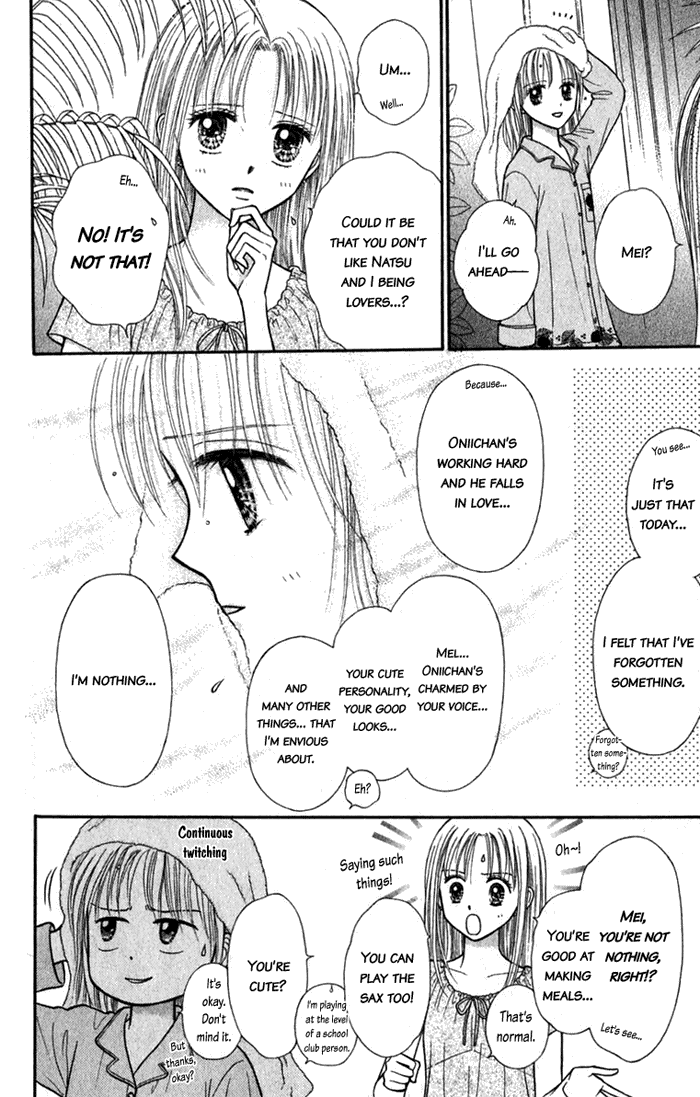 Andante Vol. 1 Ch. 4 第24页
