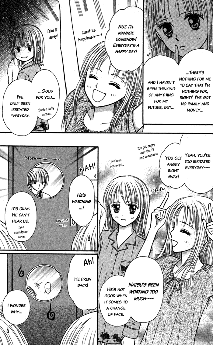 Andante Vol. 1 Ch. 4 第25页