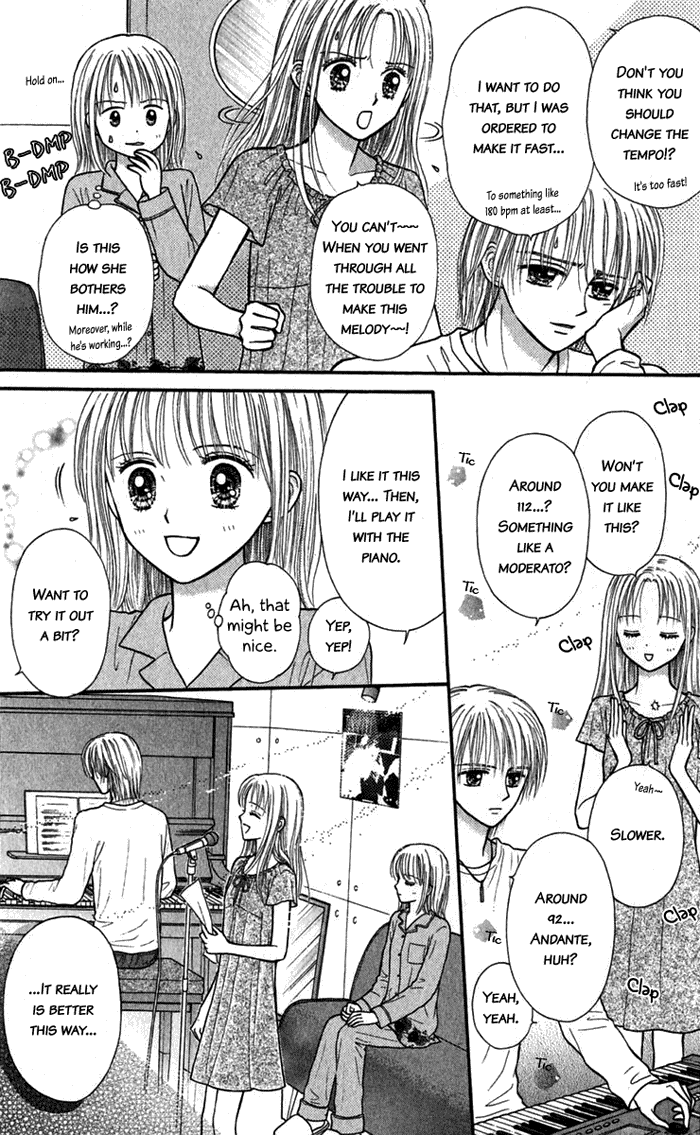 Andante Vol. 1 Ch. 4 第27页