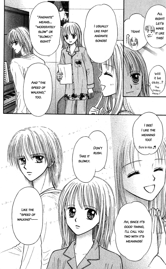 Andante Vol. 1 Ch. 4 第28页