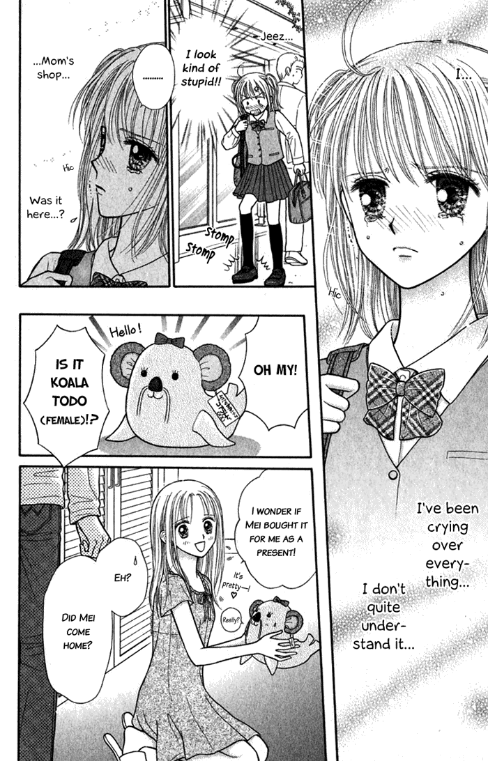 Andante Vol. 1 Ch. 4 第4页