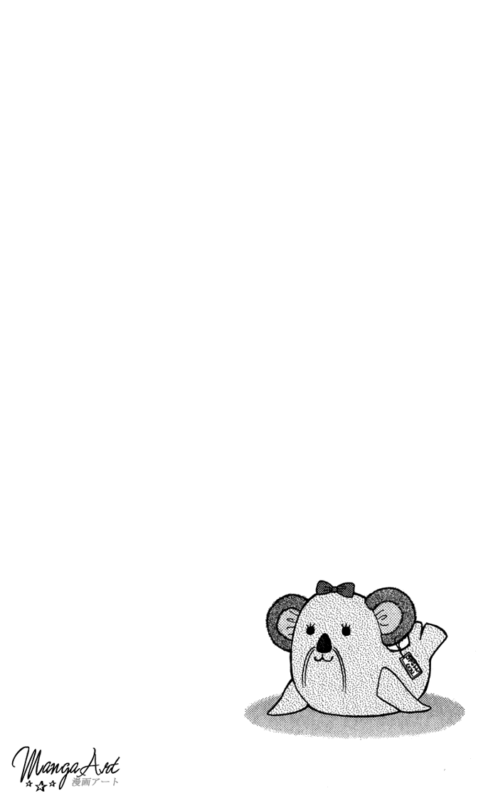 Andante Vol. 1 Ch. 4 第32页