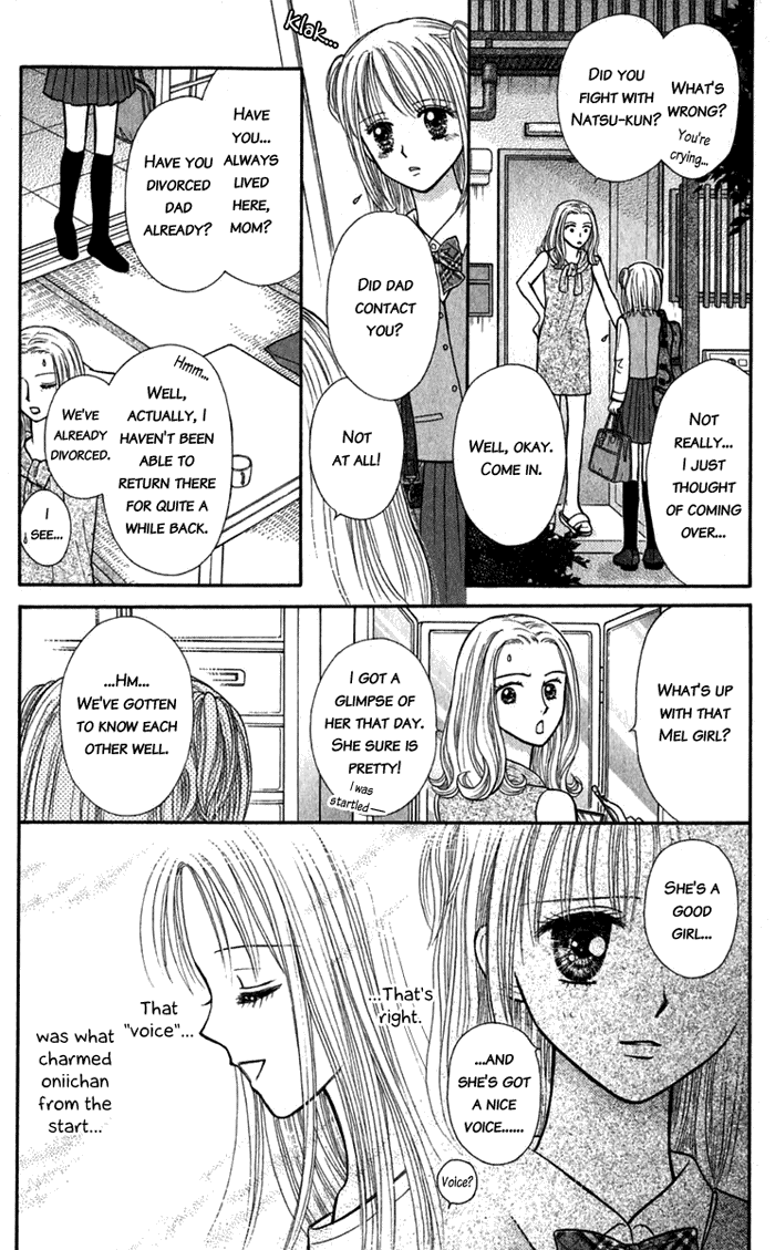Andante Vol. 1 Ch. 4 第6页
