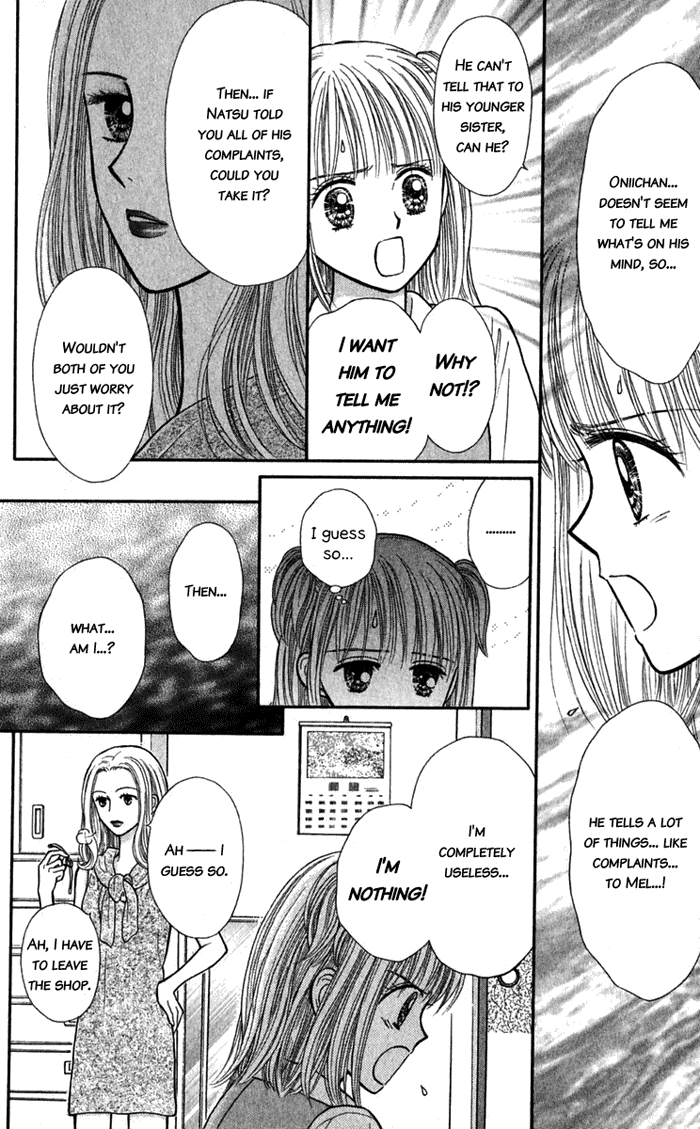 Andante Vol. 1 Ch. 4 第8页
