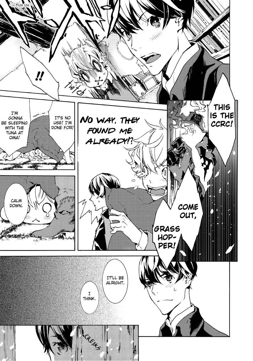 Ari & Kirigirisu ~Assortment~ Vol. 1 Ch. 5 第5页