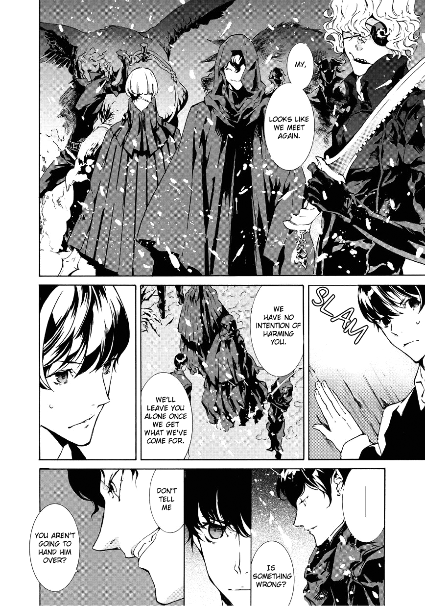 Ari & Kirigirisu ~Assortment~ Vol. 1 Ch. 5 第6页