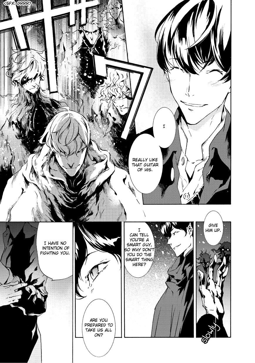 Ari & Kirigirisu ~Assortment~ Vol. 1 Ch. 5 第7页