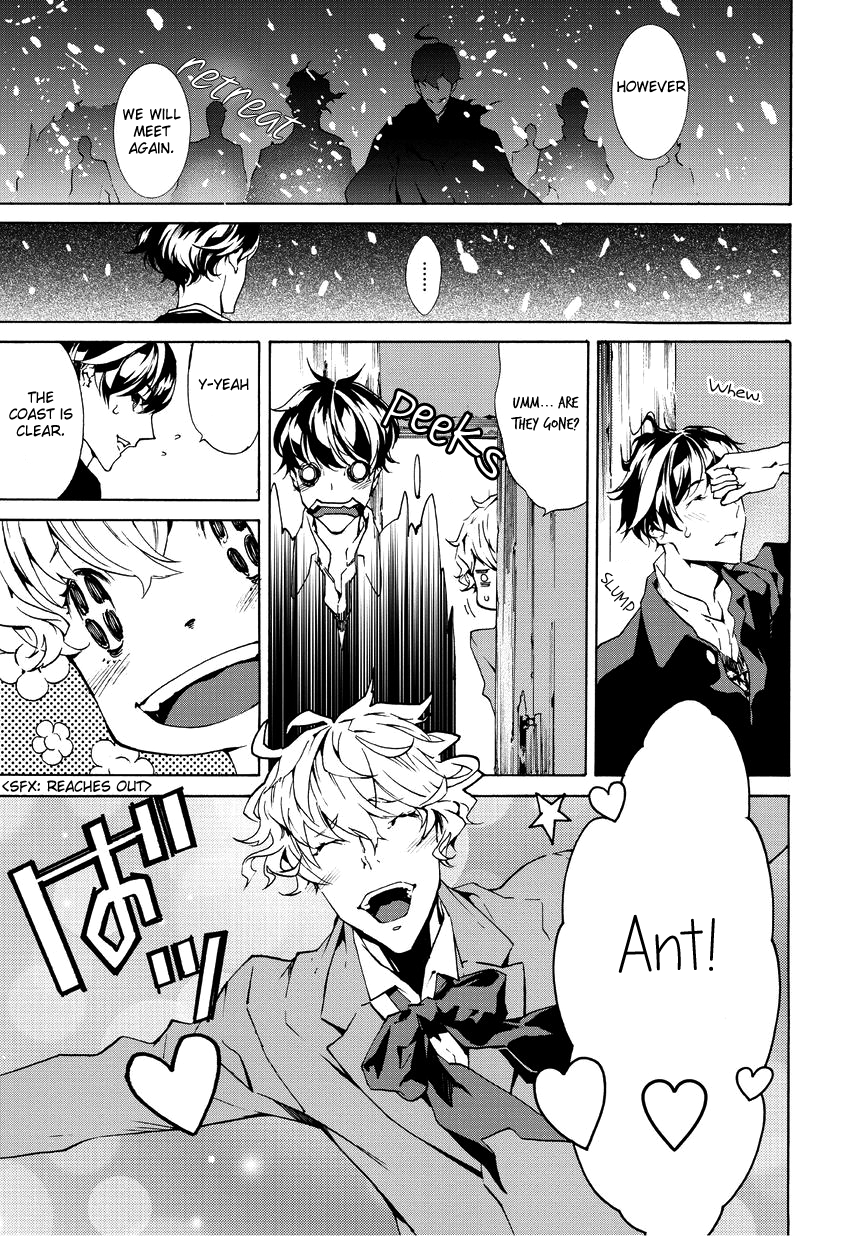 Ari & Kirigirisu ~Assortment~ Vol. 1 Ch. 5 第9页