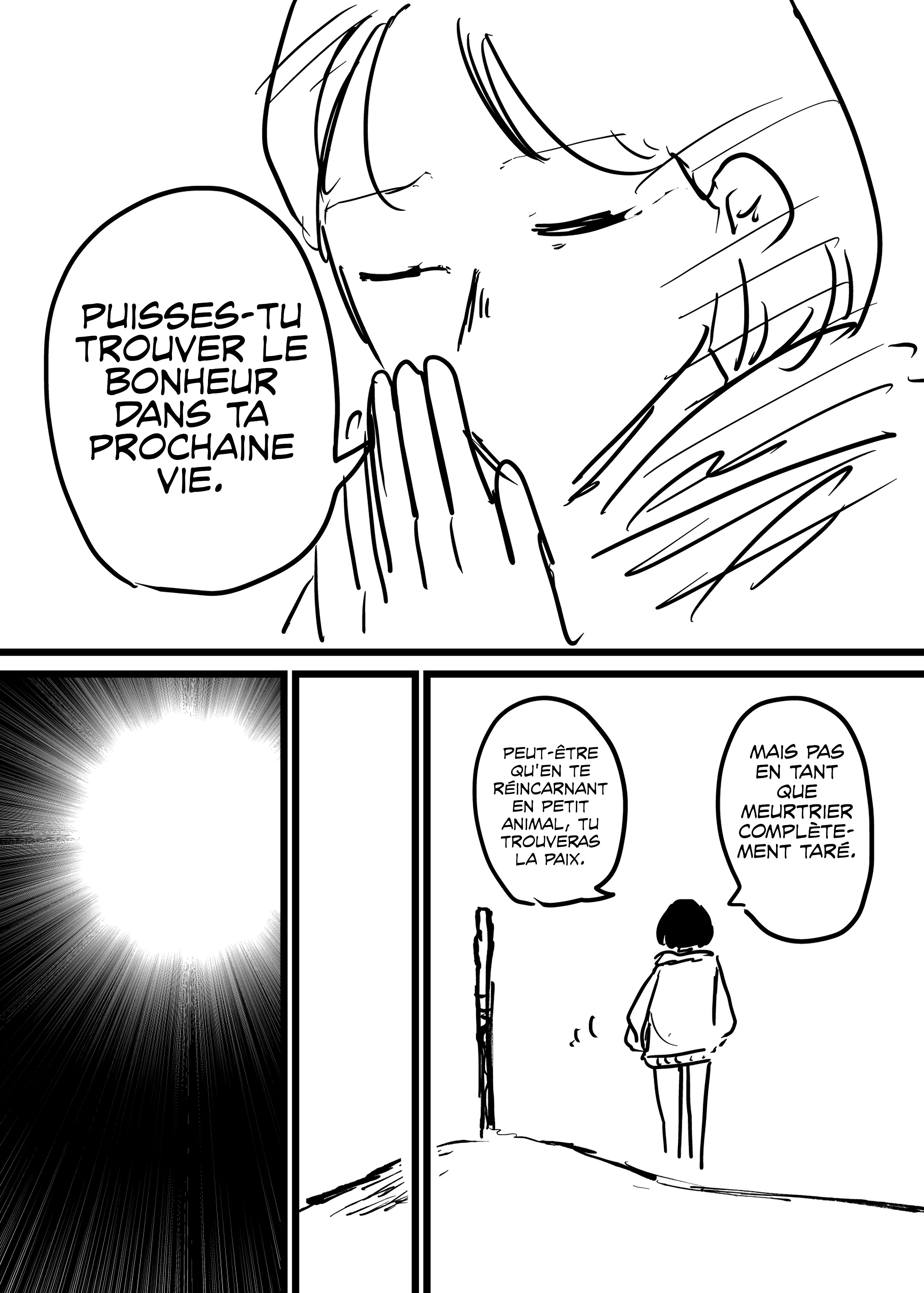 The Crazed Murderer Reincarnated as a Hamster 第3页