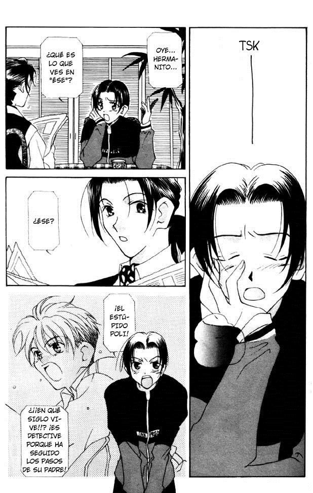 Dorobou to Keiji Vol. 1 Ch. 3 第2页