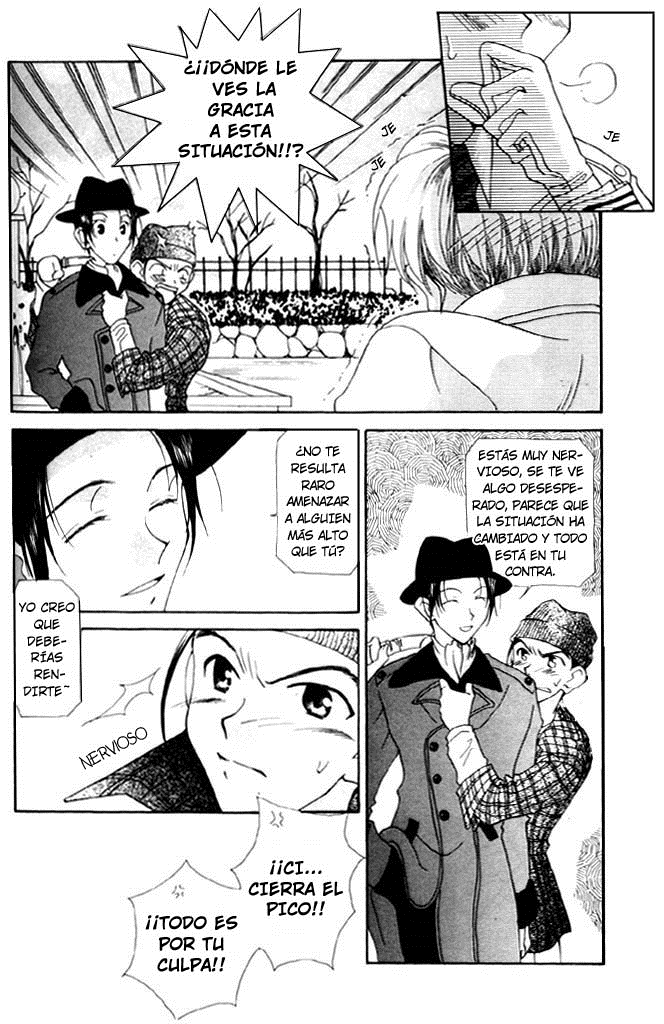Dorobou to Keiji Vol. 1 Ch. 3 第11页