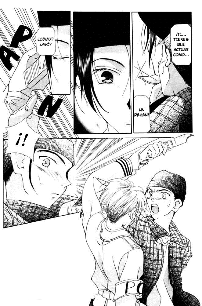Dorobou to Keiji Vol. 1 Ch. 3 第12页