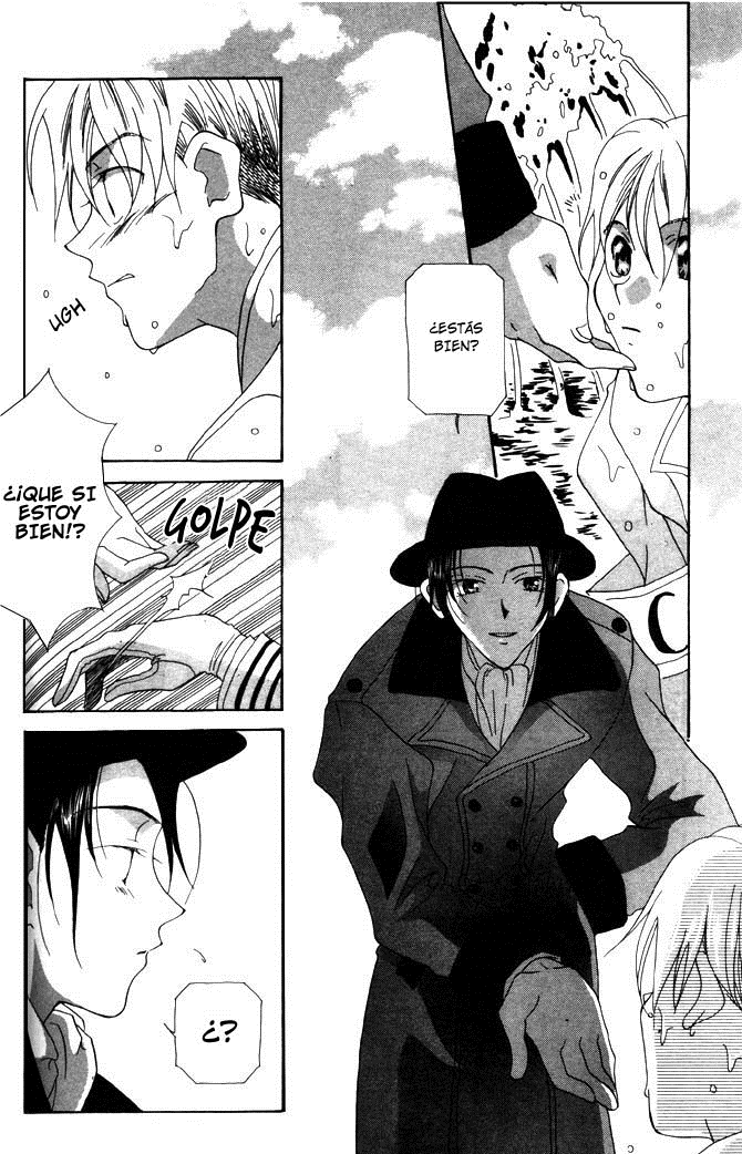 Dorobou to Keiji Vol. 1 Ch. 3 第15页