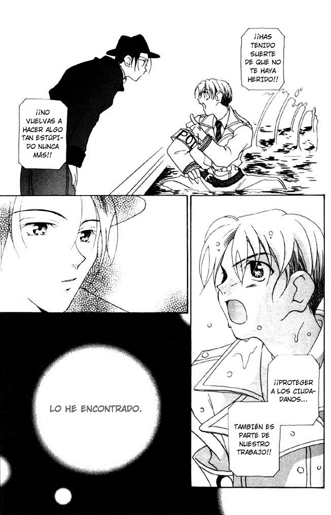 Dorobou to Keiji Vol. 1 Ch. 3 第16页