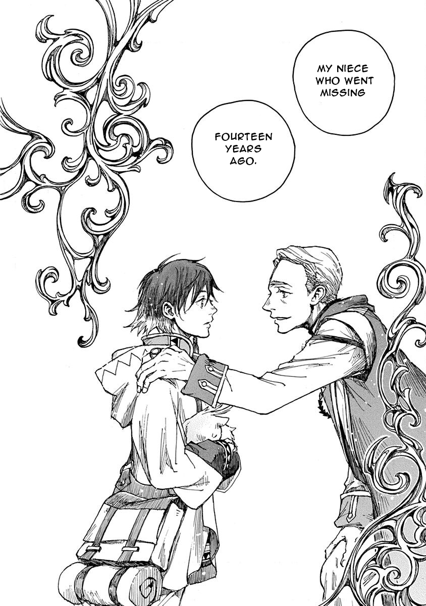 Hi no Ryuu no Kuni The Dragon's Blessing 第13页