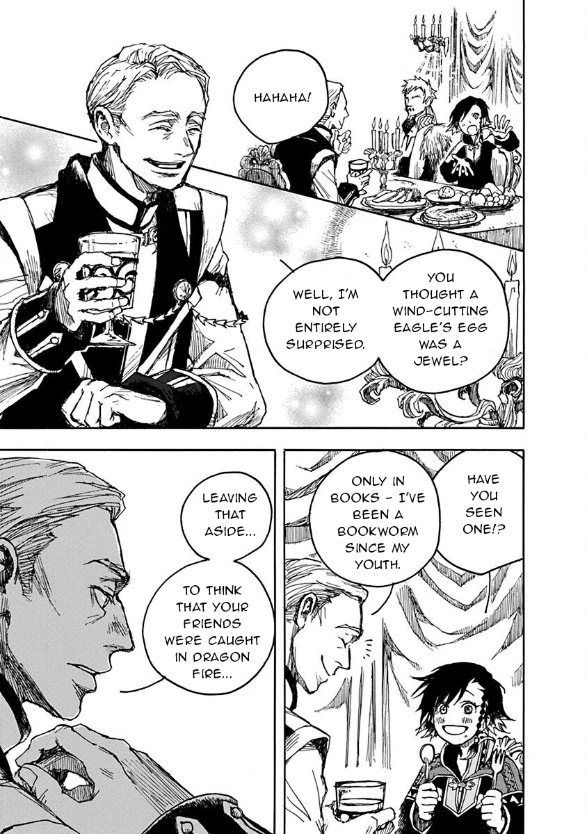Hi no Ryuu no Kuni The Dragon's Blessing 第16页