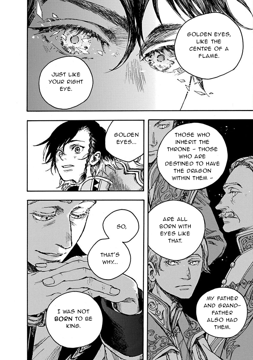 Hi no Ryuu no Kuni The Dragon's Blessing 第19页